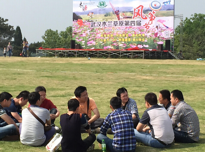 感受春天的气息——凌云光电2015木兰草原踏青之旅