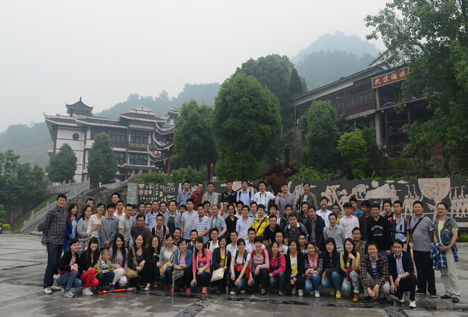 世外桃源、清江画廊之旅圆满举行