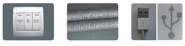 113325.jpg 【样品图】紫外激光打标机.jpg