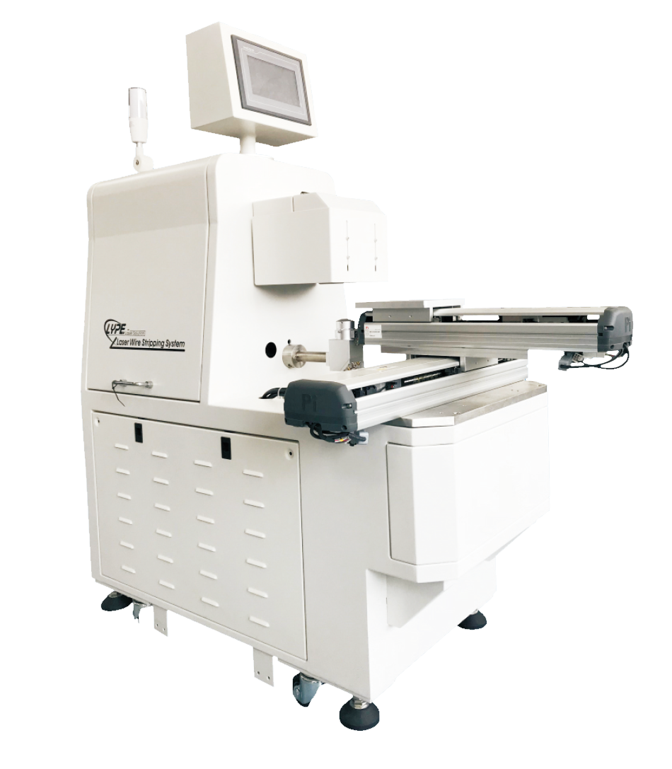 双头激光剥线机