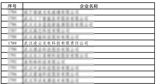 140051569.png image.png